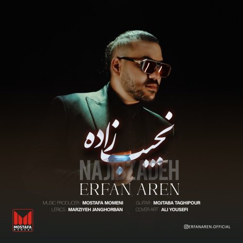 دانلود آهنگ عرفان آرن نجیب زاده